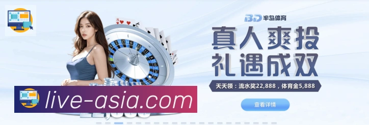 行业推荐